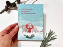 Elena Klein - Postkarte - Winterwunder Schneeleoparden - Spruch